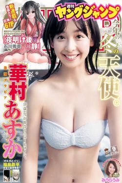 甄嬛传全集高清免费观看完整版